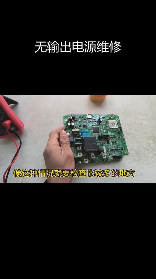 露營燈拆解視頻，露營燈電路板故障維修多少錢